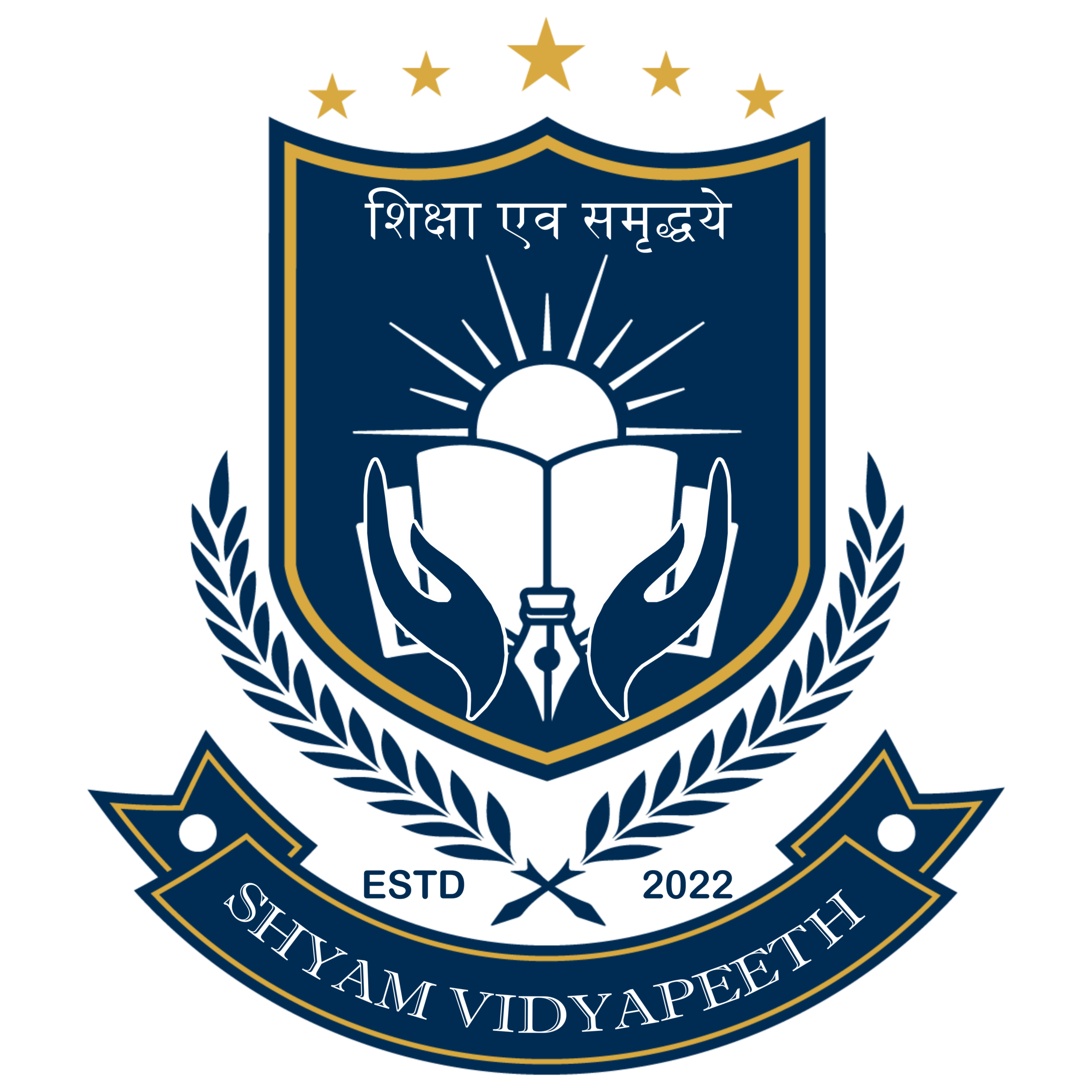 logo scaled.png
